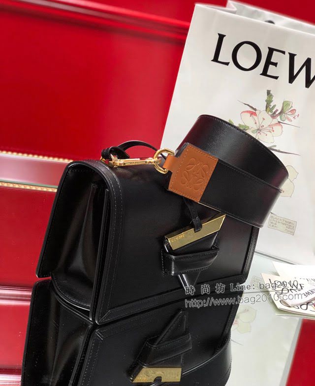 LOEWE新款包包 羅意威Barcelona雙肩帶三角包 羅意威小挎包 10157  tcl1301